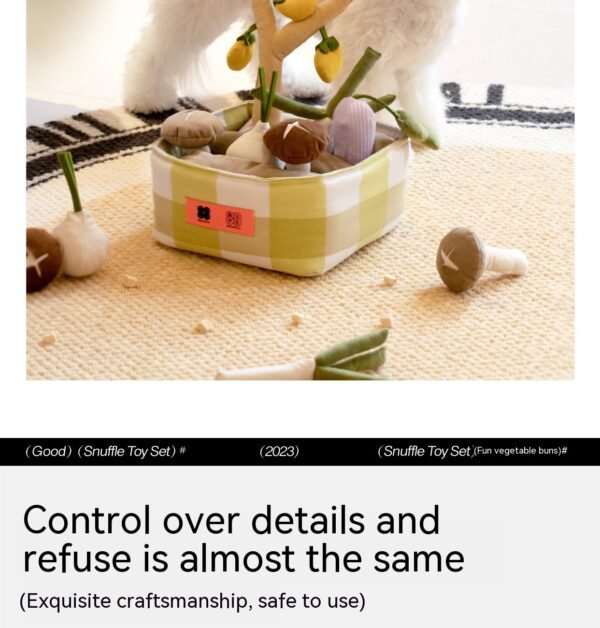 Hidden Food Consumption Physical Dog Food Leakage Educational Toys - Image 5